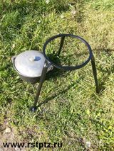 Подставка под казан