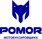 Мотобуксировщики ПОМОР (POMOR) сделано в Карелии