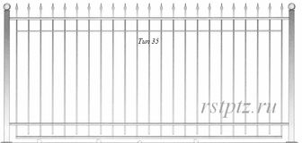 Тип 35; Цена от