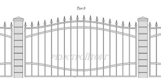 Тип 6; Цена от