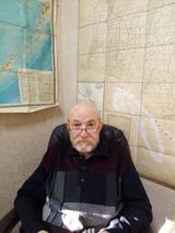 Емельянов И.И. старший государственный инспектор