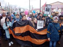 Бессмертный полк г.Поронайск