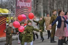 концерт г.Поронайск