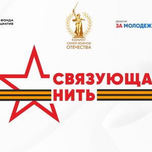 Внимание, конкурс!!!