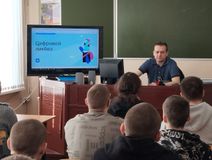 Урок провел преподаватель-организатор  ОБЖ   А.Н.  Еремеев.
