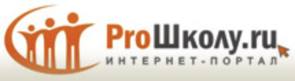 proshkolu.ru