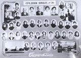 Выпуск 1979 года 10в класс