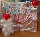 Вечер встречи выпускников