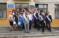 Выпуск 2010 года 11а класс