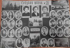 Выпуск 1974 года