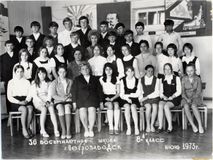 Выпуск 1973 года 8а класс