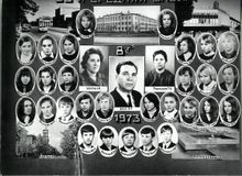Выпуск 1973 года 8г класс