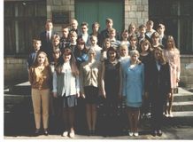 Выпуск 1998 года 9а класс