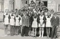 Выпуск 1979 года 8 класс