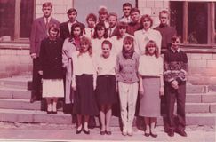 Выпуск 1994 года 11а класс