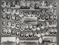 Выпуск 1968 года 10а и 10б классы