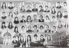 Выпуск 2008 года 11а класс