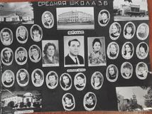 Выпуск 1973 года 10б класс