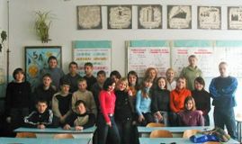 Выпуск 2005 года 9в класс