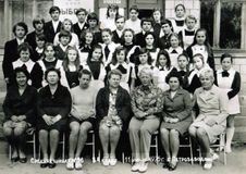 Выпуск 1975 года 8в класс