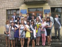 Выпуск 2009 года 11а класс