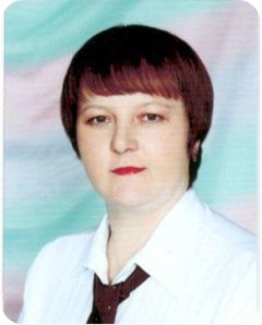 Ларионова Светлана Викторовна