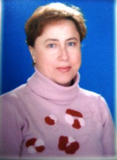 Козлова Любовь Николаевна