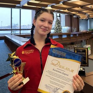 От всей души поздравляем