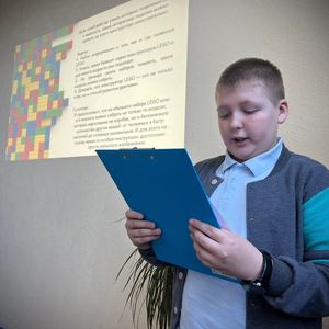 «Заяви о себе»