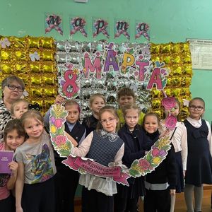 Любим, ценим и поздравляем!