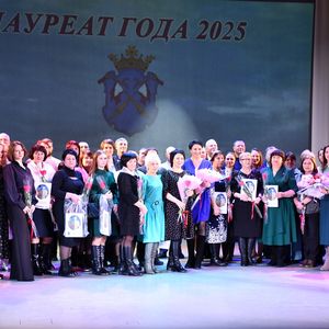 традиционная церемония награждения жителей Сортавальского округа муниципальными наградами по итогам работы за 2025 год