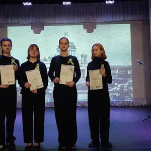 Ленинградская блокада глазами детей: урок мужества и памяти