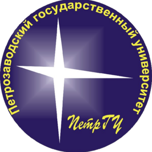 ПетрГУ проводит Олимпиаду и Научно-практическую конференцию