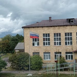 День Государственного флага Российской Федерации