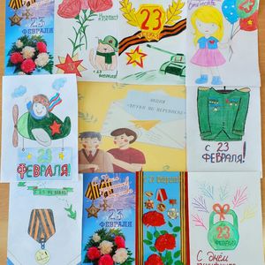 «Внуки по переписке»: поздравления с 23 февраля!