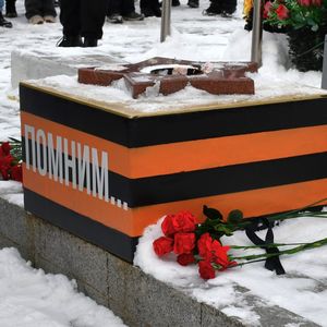 День полного освобождения Ленинграда от фашистской блокады.