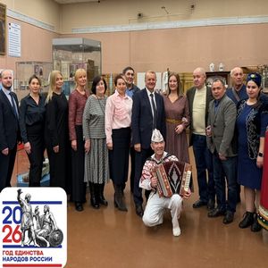 Емельяновский округ встречает Год единства народов России!