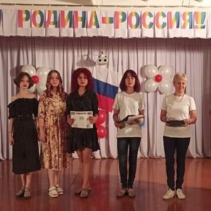11.06 «Путешествие по России»(12+). Начало в 13:00. Цена: 50р.