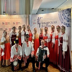 «Сибирская глубинка»