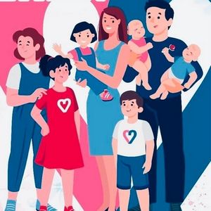 «День многодетной семьи»