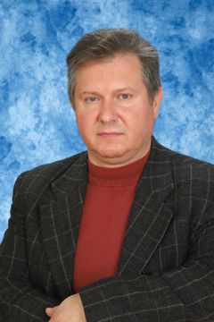 Грибовский Станислав Владимирович