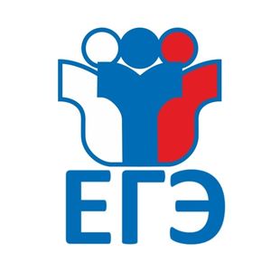В Ленинградской области утверждены результаты основного периода ЕГЭ по истории, литературе, химии