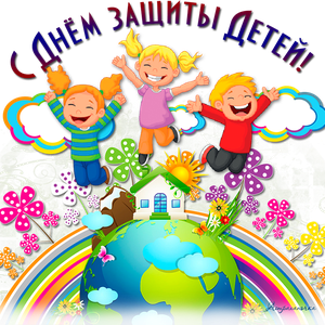 ЛЕТО В ГОСТЯХ У РЕБЯТ