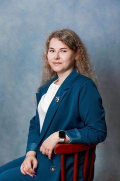 Ступак Евгения Владимировна