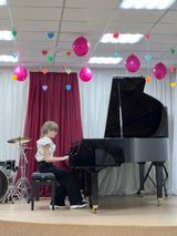 Пахомова Ксения