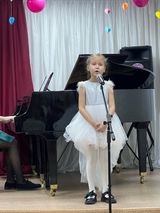 Шеметова Лаура