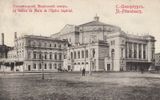 Авторство: Неизвестен. «Следы времени», Общественное достояние, https://commons.wikimedia.org/w/index.php?curid=7096553