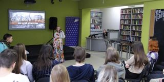 Поротькина Арина