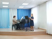 Цыплакова Елизавета