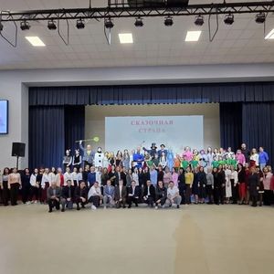 «Золотой ключик, или Приключения Буратино»